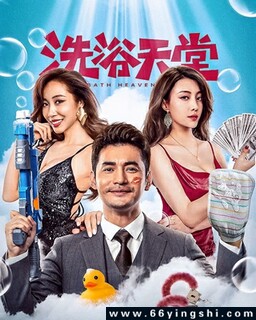 ϴԡ���õķ���ͼ