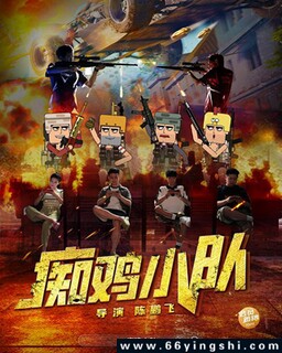 �ռ�С�ӵķ���ͼ