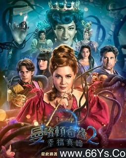 ħ����Ե2�����ħ���ķ���ͼ