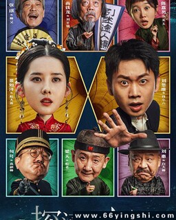 ̽��ˮ�ӣ������ķ���ͼ