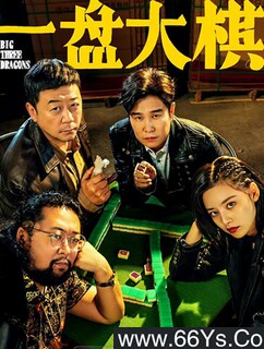 һ�̴���ķ���ͼ