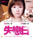 ʧ���յķ���ͼ