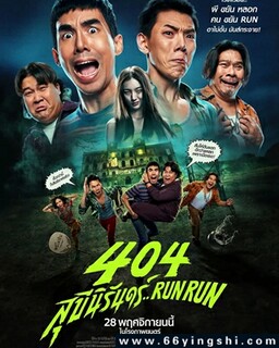 404���������ӵķ���ͼ