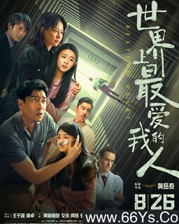 ��������ҵ��˵ķ���ͼ