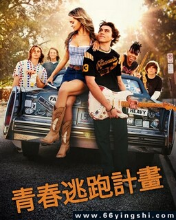 �ഺ���ܼƻ�[ȫ��]�ķ���ͼ