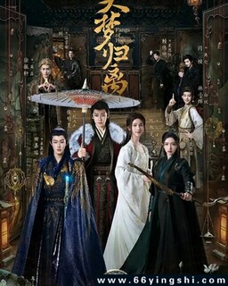 ���ι���[ȫ��]�ķ���ͼ