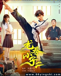 ��ȭС��2�ķ���ͼ