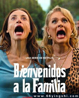 ��ӭ������ͥ[ȫ��]�ķ���ͼ