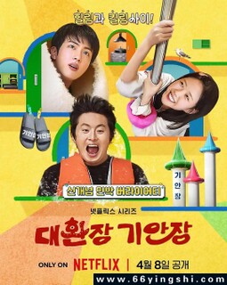 �찲84����Ȥ���޵ķ���ͼ