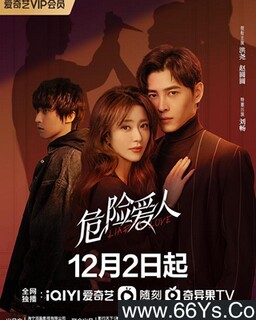 Σ�հ���[ȫ��]�ķ���ͼ