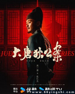 ���Ƶҹ���[ȫ��]�ķ���ͼ