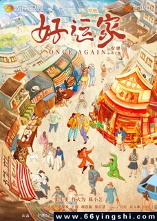 ���˼�[ȫ��]�ķ���ͼ