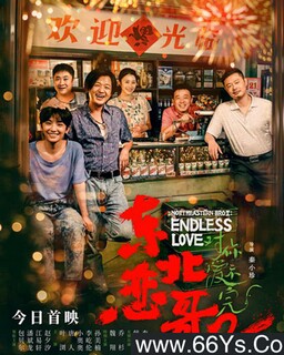 ��������2���㰮����ķ���ͼ