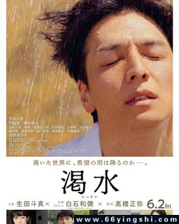 ��ˮ�ķ���ͼ