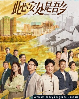 ���İ���������[ȫ��]�ķ���ͼ