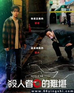 ɱ���ߵ��ѿ�[ȫ��]�ķ���ͼ