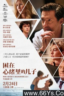 ����������Ķ��ӵķ���ͼ