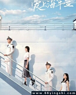 ���Ϻ�����[ȫ��]�ķ���ͼ