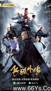 �ɺ��⴫2022[ȫ��]�ķ���ͼ