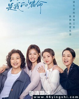 ����������ҵ�����[ȫ��]�ķ���ͼ