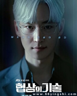 Э�̵ļ���[ȫ��]�ķ���ͼ