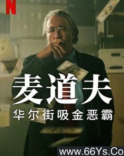 ����򣺻�����֮ħ�ķ���ͼ