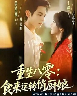 �������㣺ʳ����ת�γ���[ȫ��]�ķ���ͼ