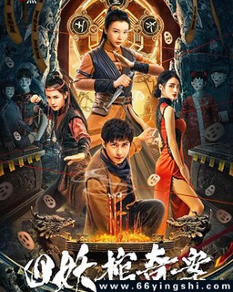 �������永�ķ���ͼ