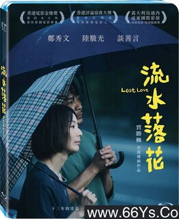 ��ˮ�仨�ķ���ͼ