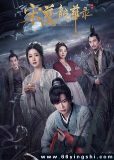 �δ��ػ�¼[ȫ��]�ķ���ͼ