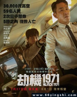 �ٻ�2024�ķ���ͼ