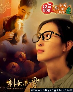 ʣŮС���ķ���ͼ