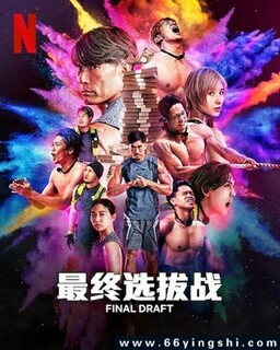 ��󸴻�ս[ȫ��]�ķ���ͼ