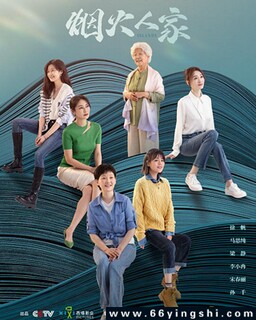 �̻��˼�[ȫ��]�ķ���ͼ