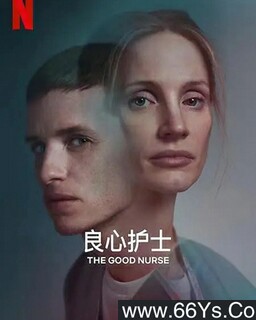 ���Ļ�ʿ�ķ���ͼ