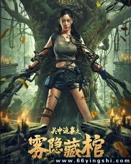 ���й���֮�����ع׵ķ���ͼ