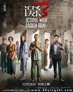 ��ɱ3�ķ���ͼ