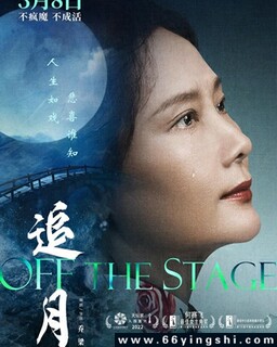 ׷��2024�ķ���ͼ