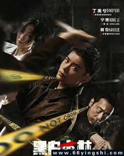 �ڰ�ɭ��2024[ȫ��]�ķ���ͼ