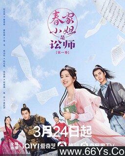 ����С������ʦ[ȫ��]�ķ���ͼ