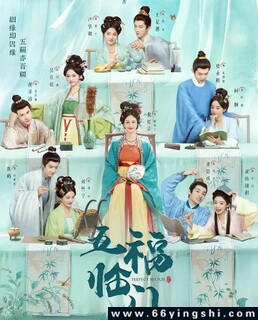 �帣����[ȫ��]�ķ���ͼ