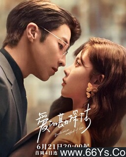 ���Ŀ�̽��[ȫ��]�ķ���ͼ