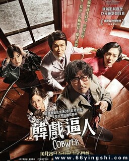 ֩����2023�ķ���ͼ