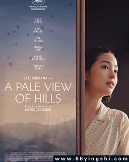 Զɽ��Ӱ2025�ķ���ͼ