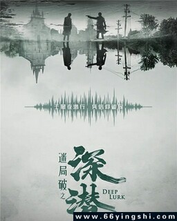 ��Ǳ[ȫ��]�ķ���ͼ