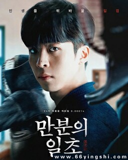 ����֮һ��ķ���ͼ