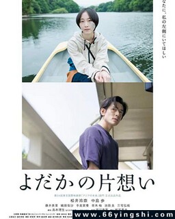 ҹӥ�ĵ���˼�ķ���ͼ