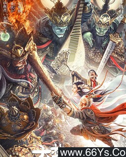 ��������֮����ɽ�ķ���ͼ