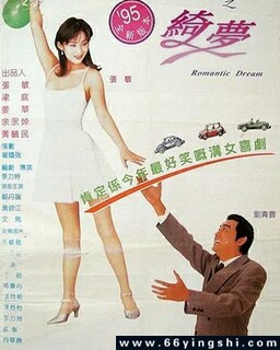 ׷Ů��95֮��εķ���ͼ