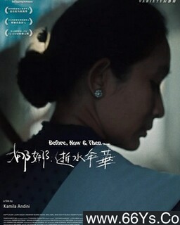 ��ȥ������֮��ķ���ͼ